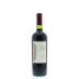 Veramonte Cabernet Sauvignon 2011 Front Bottle Shot