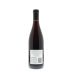Bernardus Monterey County Pinot Noir 2011 Back Bottle Shot