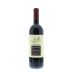 Fontodi Chianti Classico Riserva Vigna del Sorbo 2010 Front Bottle Shot