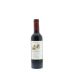 Fontodi Chianti Classico (375ML half-bottle) 2010 Front Bottle Shot
