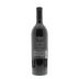 Silverado SOLO Cabernet Sauvignon 2010 Back Bottle Shot