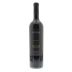 Piattelli Premium Reserve Malbec 2011 Front Bottle Shot