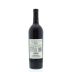 Whitehall Lane Cabernet Sauvignon 2010 Back Bottle Shot