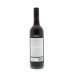 Tahbilk Cabernet Sauvignon 2008 Back Bottle Shot