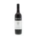 Tahbilk Cabernet Sauvignon 2008 Front Bottle Shot