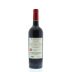 Di Majo Norante Ramitello Rosso 2010 Back Bottle Shot