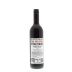 House Wine Steak House Cabernet Sauvignon 2010 Back Bottle Shot