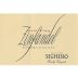 Seghesio Old Vine Zinfandel 2011 Front Label