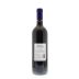 Castello di Meleto Rosso Toscano 2009 Back Bottle Shot