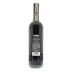 Caparzo Brunello di Montalcino Riserva 2007 Back Bottle Shot