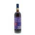 Ghiaccio Forte Vigna del Passero Morellino di Scansano 2011 Front Bottle Shot
