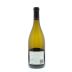Gloria Ferrer Carneros Chardonnay 2010 Back Bottle Shot