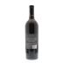 XYZin Old Vine Zinfandel 2011 Back Bottle Shot
