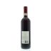Badia a Coltibuono Chianti Classico 2010 Back Bottle Shot