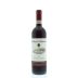 Badia a Coltibuono Chianti Classico 2010 Front Bottle Shot