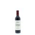 Silverado Cabernet Sauvignon (375ML half-bottle) 2010 Front Bottle Shot
