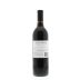 Waterbrook Cabernet Sauvignon 2010 Back Bottle Shot