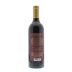 Maroon Napa Valley Reserve Zinfandel 2009 Back Bottle Shot