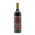 Maroon Napa Valley Reserve Zinfandel 2009 Front Bottle Shot