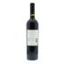 Bodega Norton Reserva Cabernet Sauvignon 2010 Back Bottle Shot