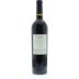 SummerWood Cabernet Sauvignon 2007 Back Bottle Shot