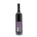 Hess Allomi Cabernet Sauvignon 2011 Back Bottle Shot