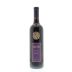 Hess Allomi Cabernet Sauvignon 2011 Front Bottle Shot