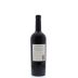 Stonestreet Estate Cabernet Sauvignon 2010 Back Bottle Shot