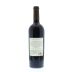 Freemark Abbey Napa Valley Merlot 2011 Back Bottle Shot
