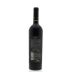 Bodega Colome Reserva Malbec 2009 Back Bottle Shot