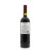 Catena Malbec 2011 Back Bottle Shot