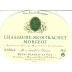 Henri Germain Chassagne-Montrachet Morgeot 2008 Front Label