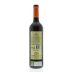 Sierra Cantabria Rioja Tinto 2011 Back Bottle Shot