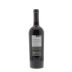 B Side Cabernet Sauvignon 2011 Back Bottle Shot