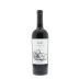 B Side Cabernet Sauvignon 2011 Front Bottle Shot