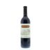Kunde Cabernet Sauvignon 2011 Front Bottle Shot