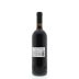 Tormaresca Torcicoda Primitivo 2011 Back Bottle Shot