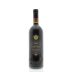 Masi Brolo di Campofiorin Oro 2008 Front Bottle Shot