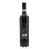 Tenuta Luce Brunello di Montalcino 2008 Back Bottle Shot
