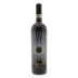 Tenuta Luce Brunello di Montalcino 2008 Front Bottle Shot