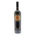 Tenuta Luce Toscana 2010 Front Bottle Shot