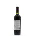 Errazuriz Max Reserva Cabernet Sauvignon 2011 Back Bottle Shot