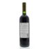 Arboleda Carmenere 2010 Back Bottle Shot