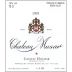 Chateau Musar Lebanon Rouge 1993 Front Label