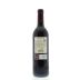 Remelluri Rioja Reserva 2008 Back Bottle Shot