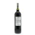 Arzuaga Pago Florentino 2009 Back Bottle Shot