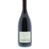 Kanzler Vineyards Pinot Noir (1.5 Liter Magnum) 2011 Back Bottle Shot