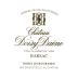 Chateau Doisy Daene (375ML half-bottle) 2005 Front Label