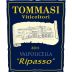 Tommasi Ripasso Valpolicella 2011 Front Label