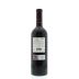 Bodegas Muga Seleccion Especial 2009 Back Bottle Shot